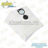 Одноразовые синтетические мешки - пылесборники для пылесоса Bosch GAS 25 (5 шт.)